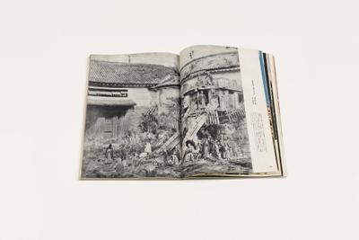 横山松三郎が明治初期に撮影した「幕府明渡し後の江戸城」（『カメラ毎日』1968年6月号 掲載）